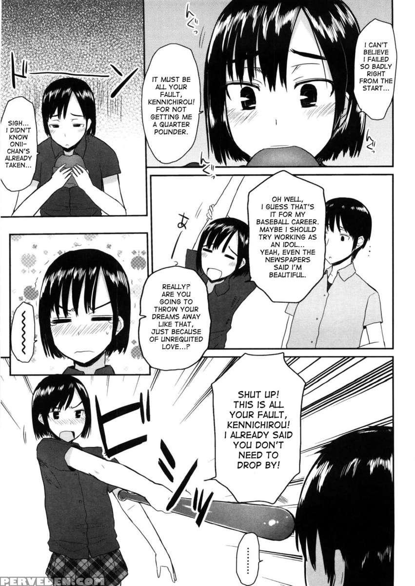 Virginity - Shojo To Shuuchi To Juujun To 1