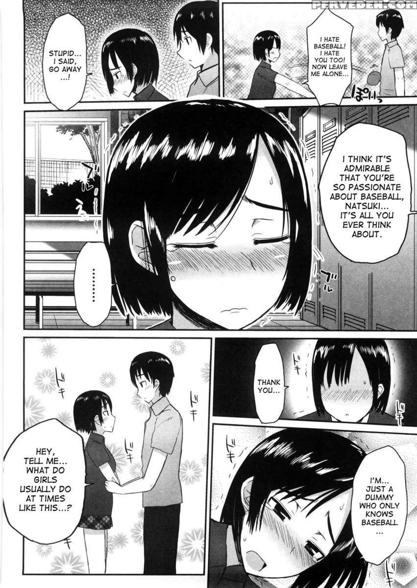 Virginity - Shojo To Shuuchi To Juujun To 1