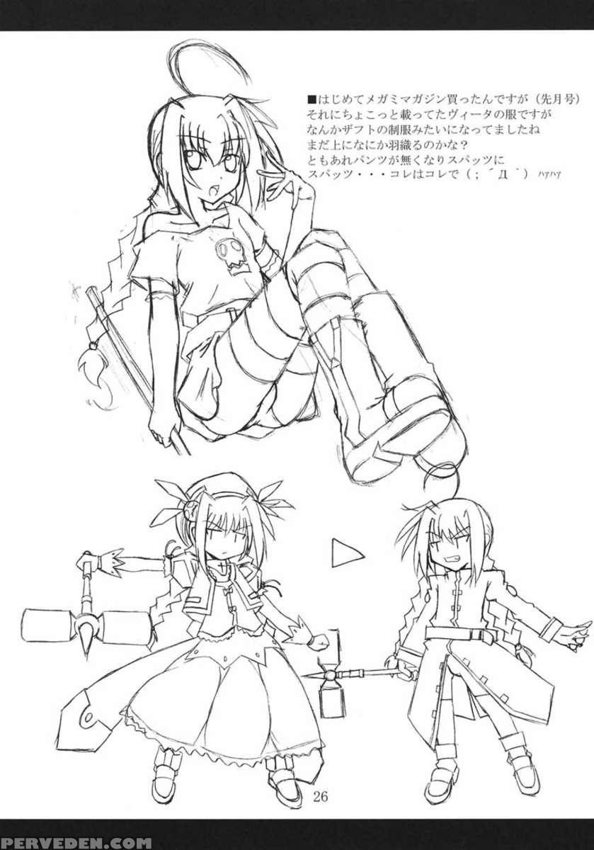 Vita Book 2 1