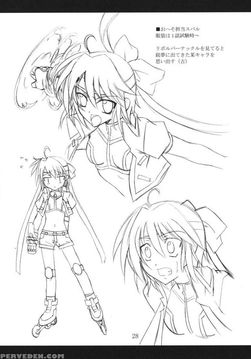 Vita Book 2 1