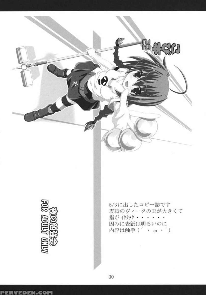 Vita Book 2 1