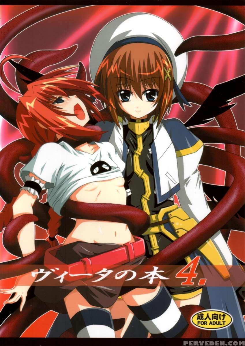Vita Book 4 1