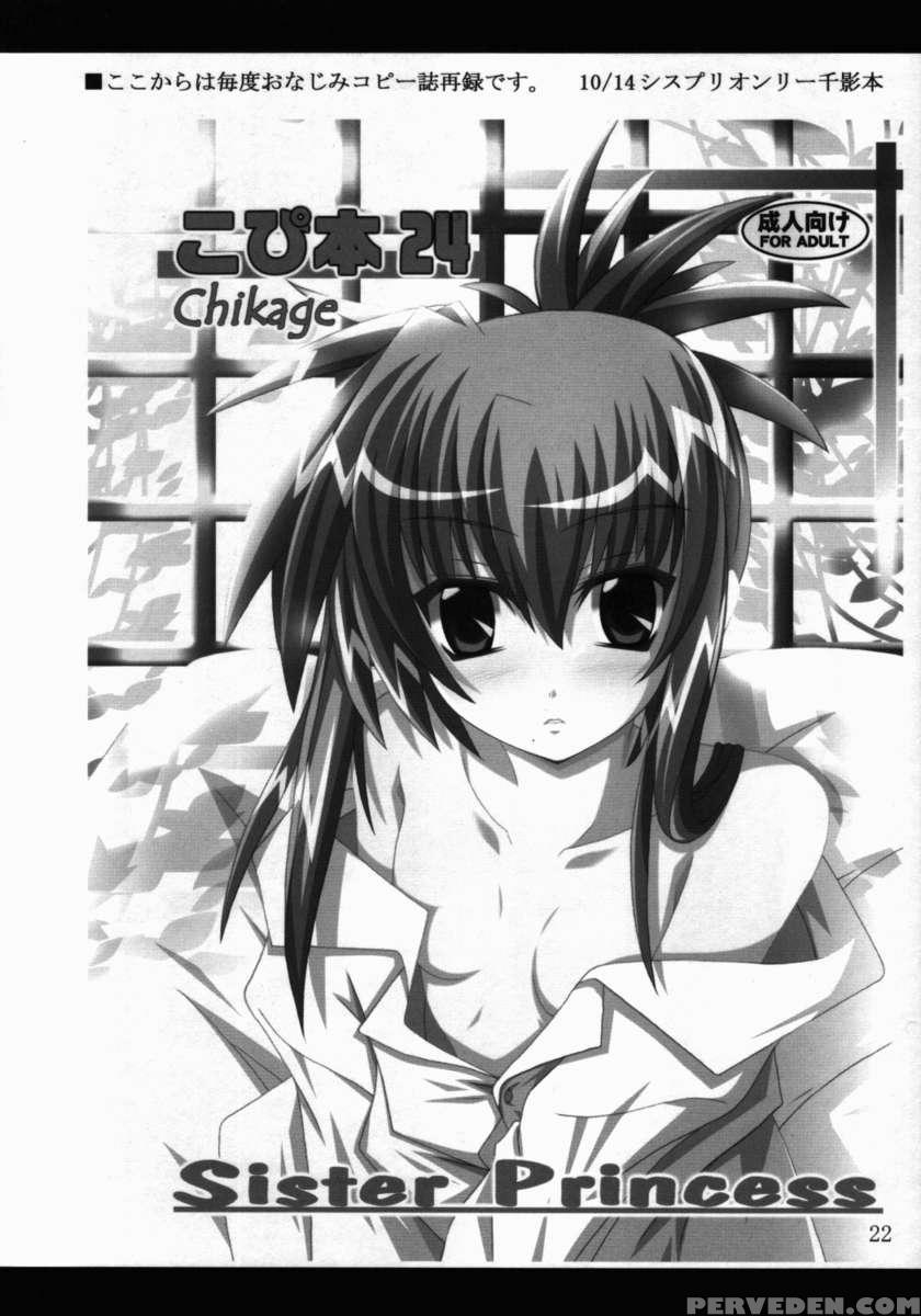 Vita Book 4 1