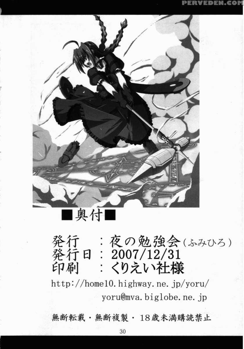 Vita Book 4 1