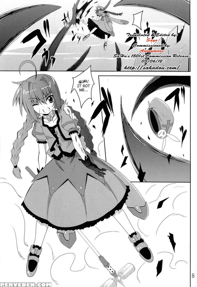 Vita Book 5 1