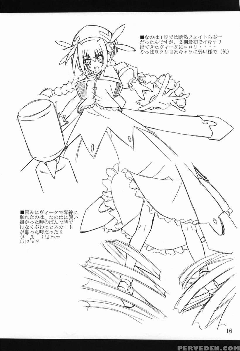 Vita Book 1