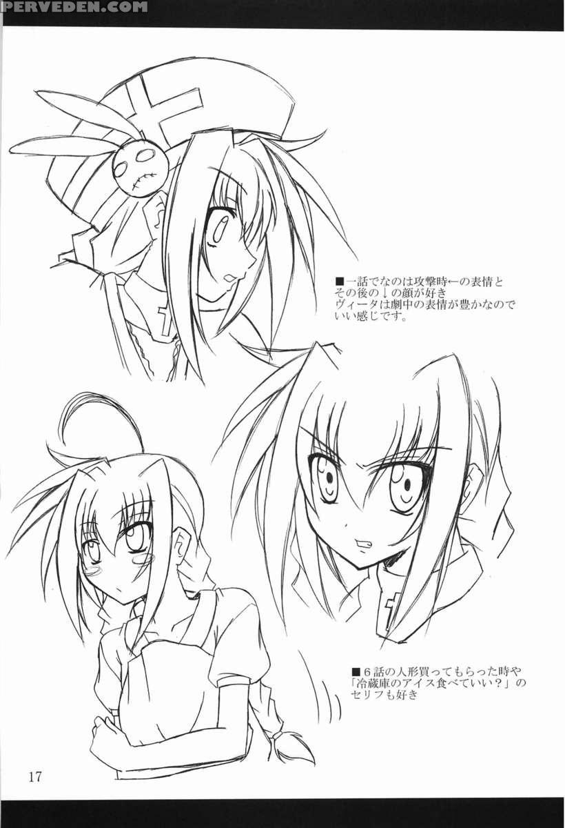 Vita Book 1