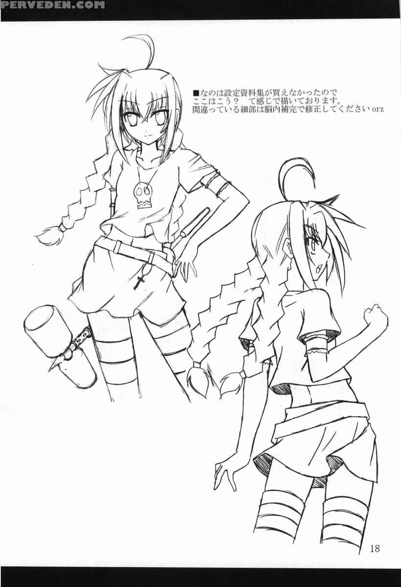 Vita Book 1