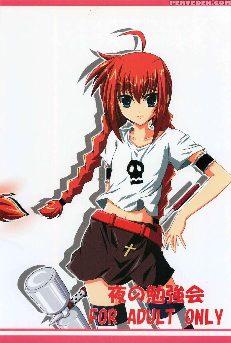 Vita Book 1