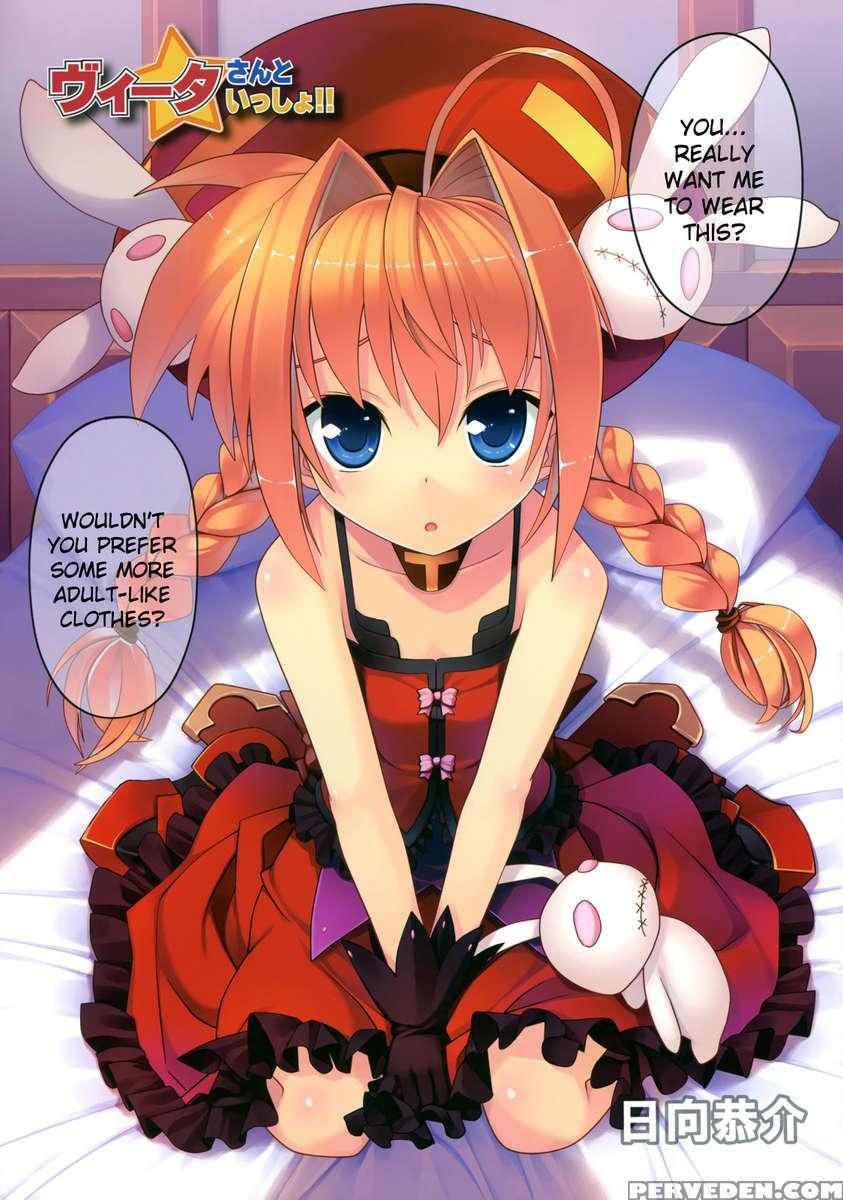 Vita-san To Issho Souhuuhen Plus 1