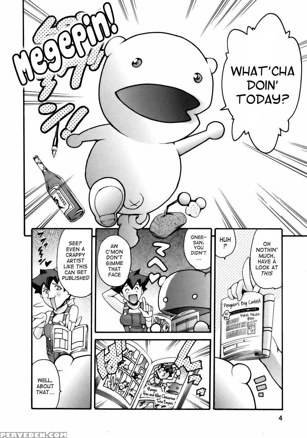 Viva Freedom - Chapter 1 - Let's Go Meet The God Of Manga! - Original Work 1