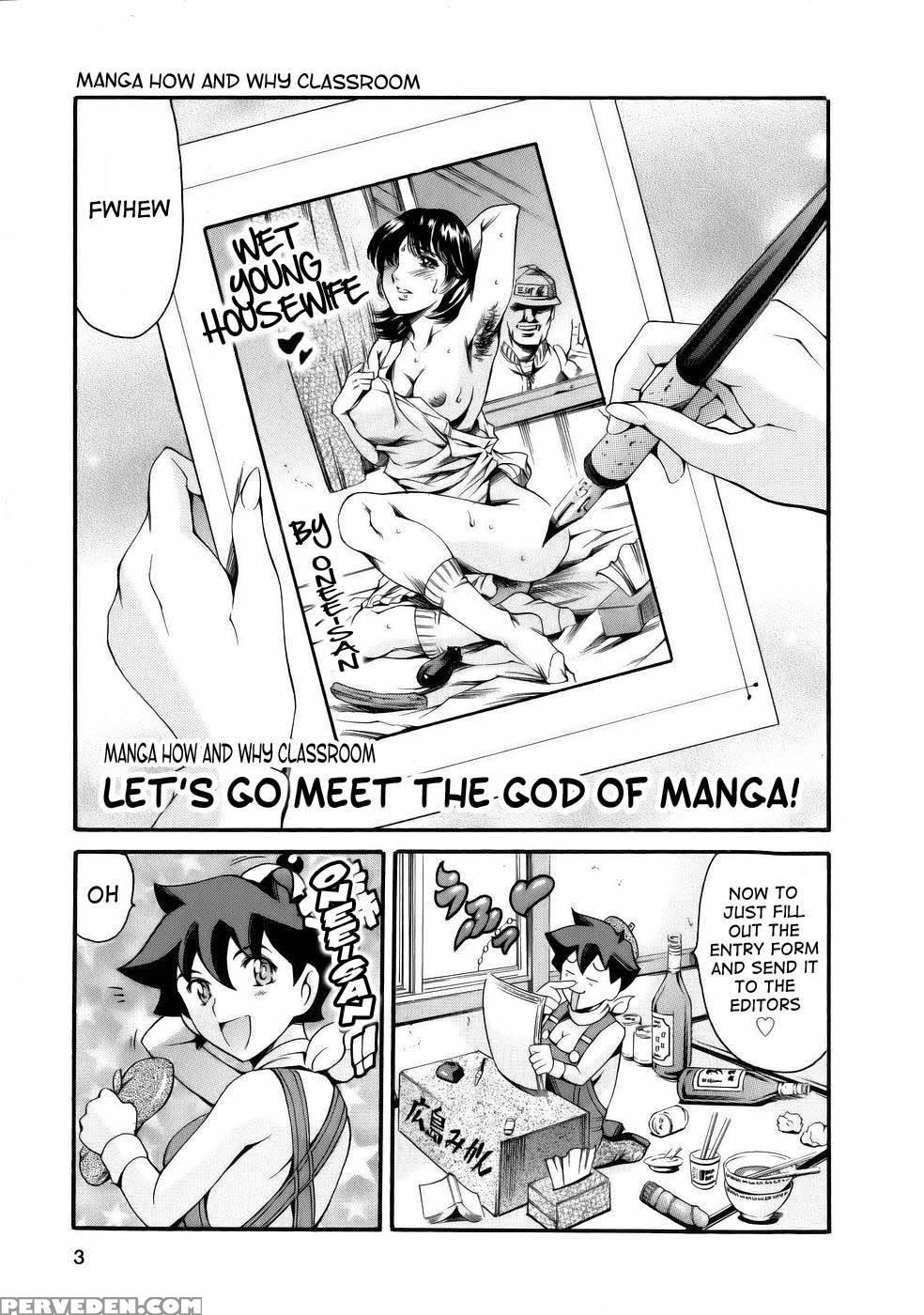 Viva Freedom - Chapter 1 - Let's Go Meet The God Of Manga! - Tuna Empire 1