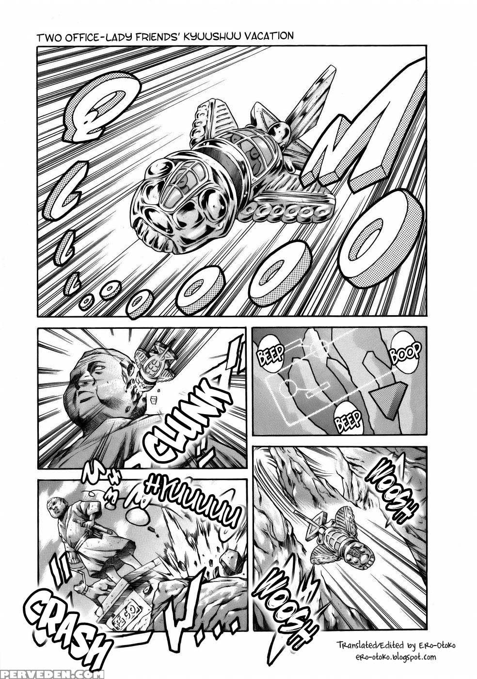 Viva Freedom - Chapter 12 - Two Office Lady Friends' Kyuushuu Vacation - Original Work 1