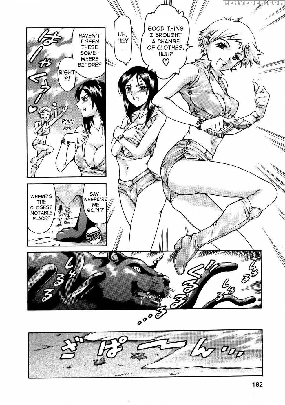Viva Freedom - Chapter 12 - Two Office Lady Friends' Kyuushuu Vacation - Original Work 1