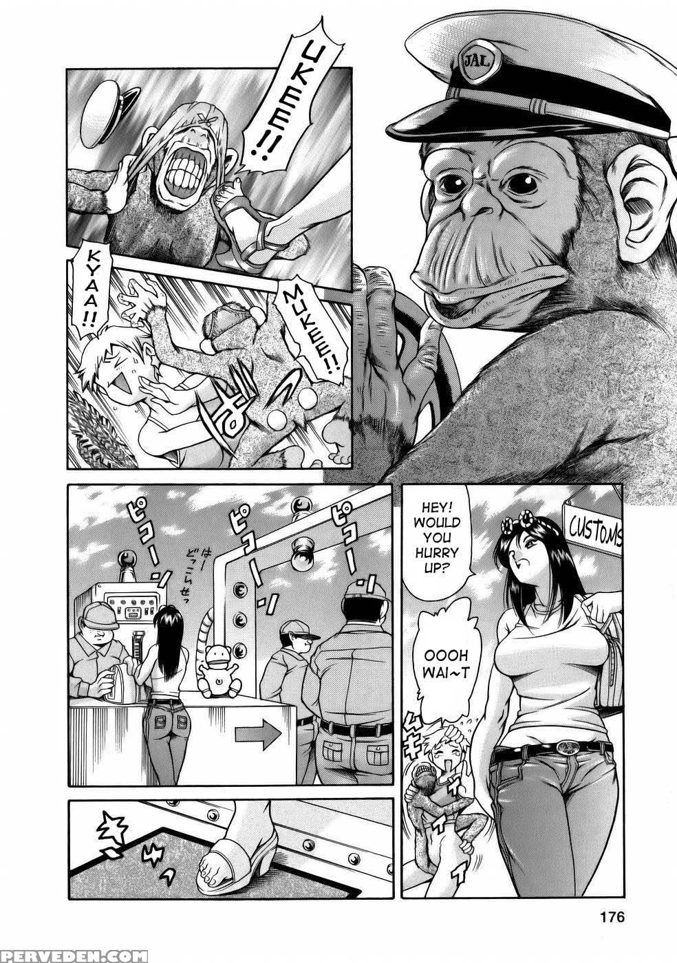 Viva Freedom - Chapter 12 - Two Office Lady Friends' Kyuushuu Vacation - Tuna Empire 1