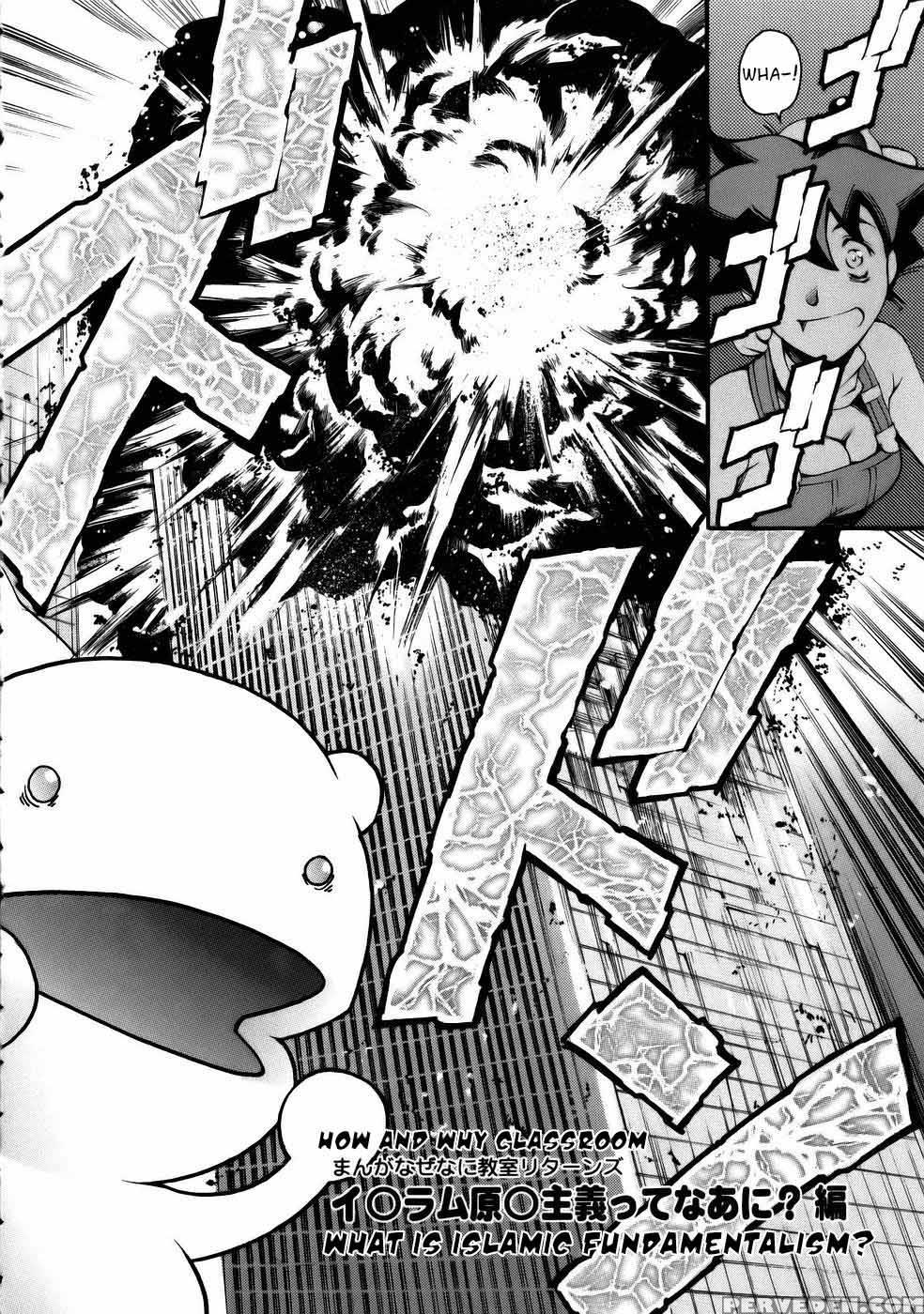 Viva Freedom - Chapter 2 - What Is Islamic Fundamentalism? - Original Work Chapter 1 Page 2