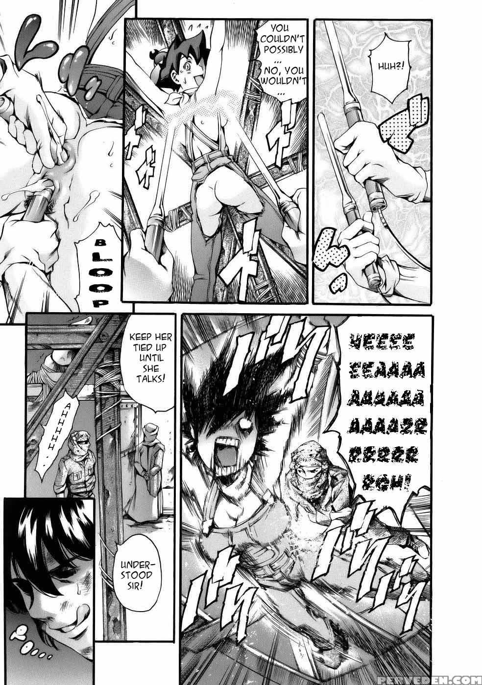 Viva Freedom - Chapter 2 - What Is Islamic Fundamentalism? - Original Work Chapter 1 Page 9