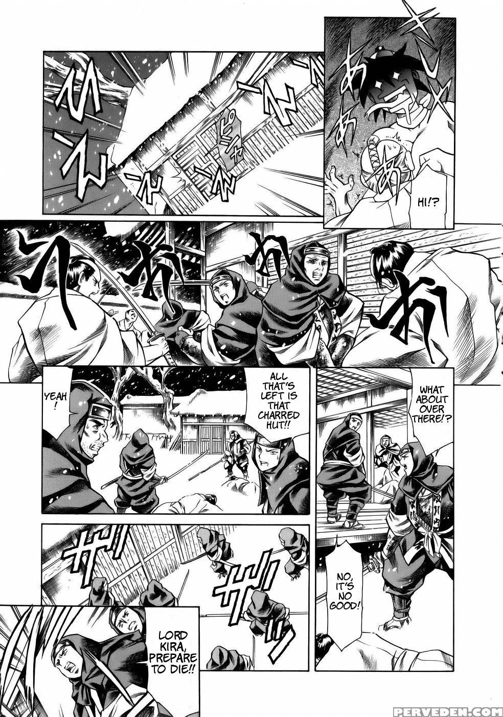 Viva Freedom - Chapter 3 - December Is The Time For You Know What - Original Work 1