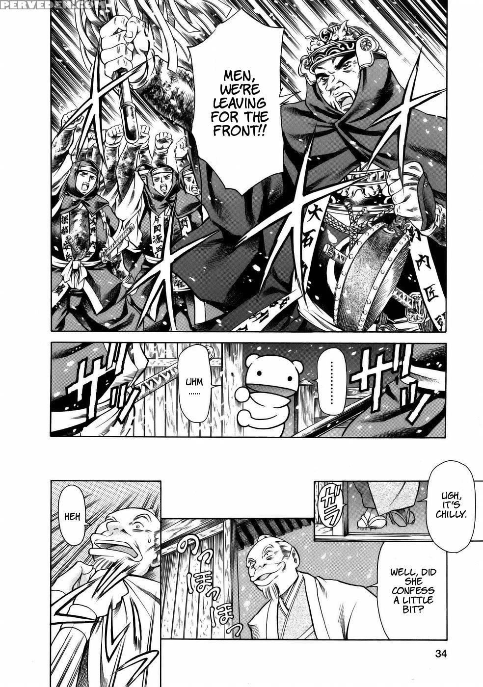 Viva Freedom - Chapter 3 - December Is The Time For You Know What - Tuna Empire 1