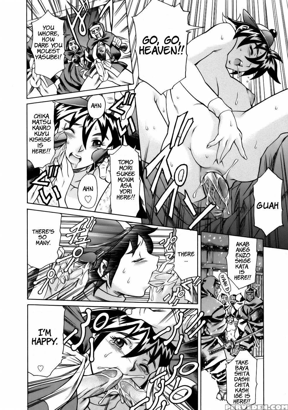 Viva Freedom - Chapter 3 - December Is The Time For You Know What - Tuna Empire 1