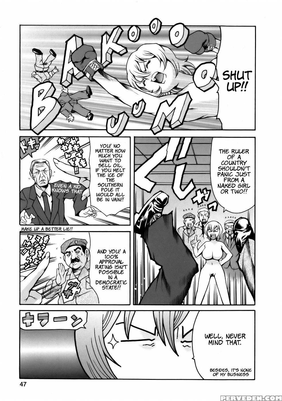 Viva Freedom - Chapter 4 - Go! World-peace-chan - Original Work 1
