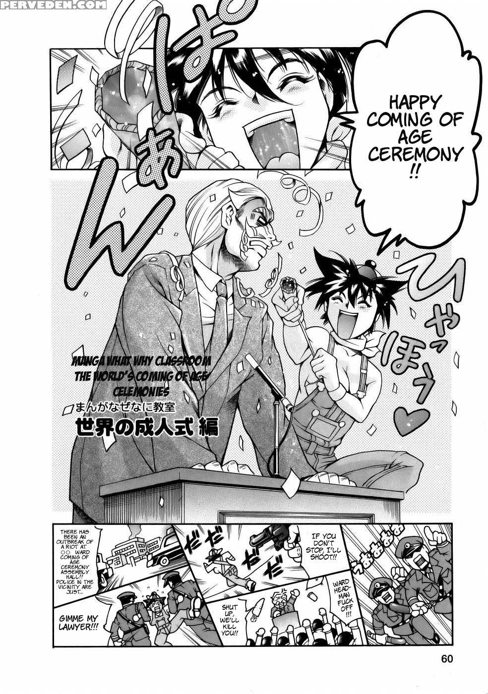 Viva Freedom - Chapter 5 - The World's Coming Of Age Ceremonies - Tuna Empire 1
