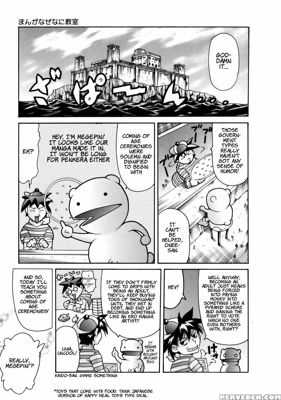 Viva Freedom - Chapter 5 - The World's Coming Of Age Ceremonies - Tuna Empire 1