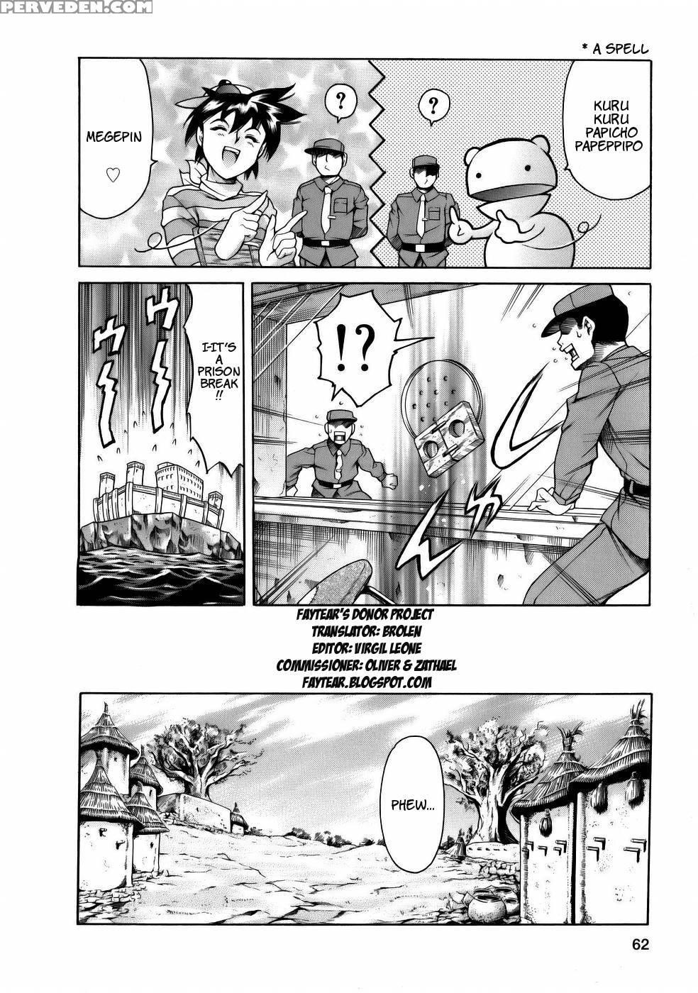 Viva Freedom - Chapter 5 - The World's Coming Of Age Ceremonies - Tuna Empire 1