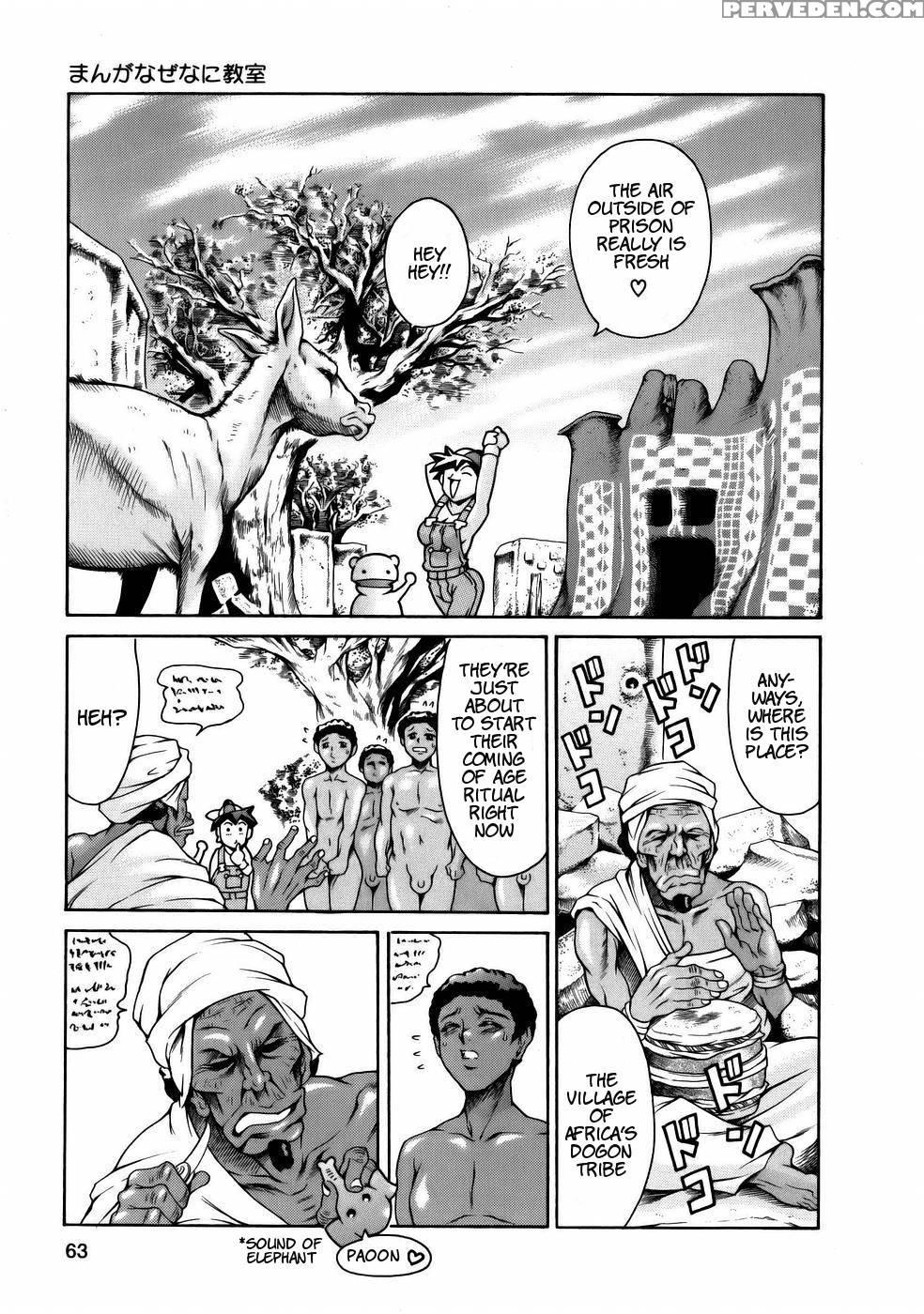 Viva Freedom - Chapter 5 - The World's Coming Of Age Ceremonies - Tuna Empire 1