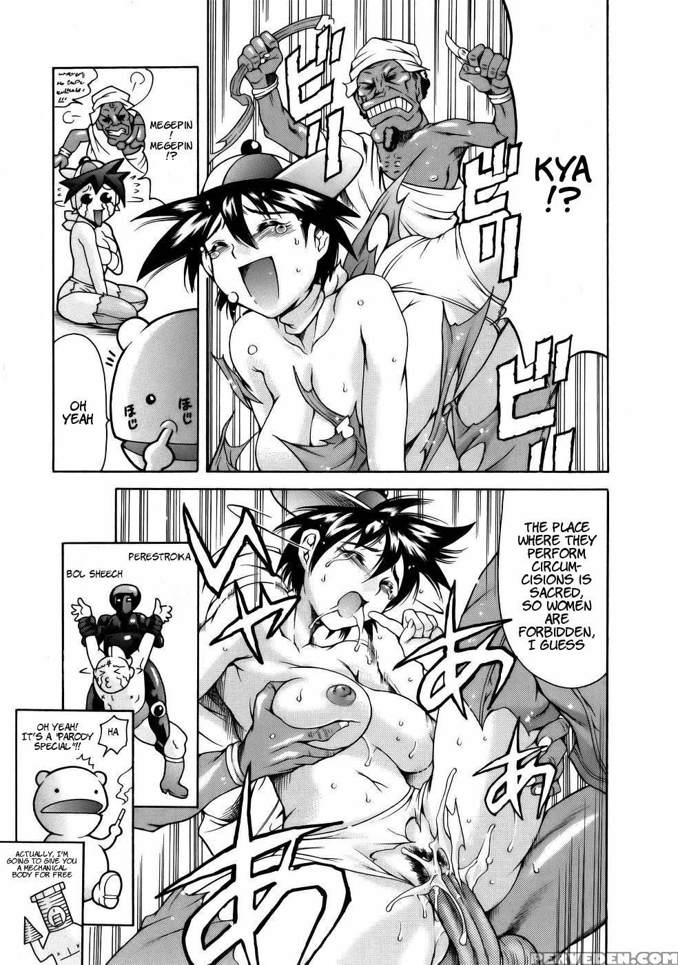 Viva Freedom - Chapter 5 - The World's Coming Of Age Ceremonies - Tuna Empire 1