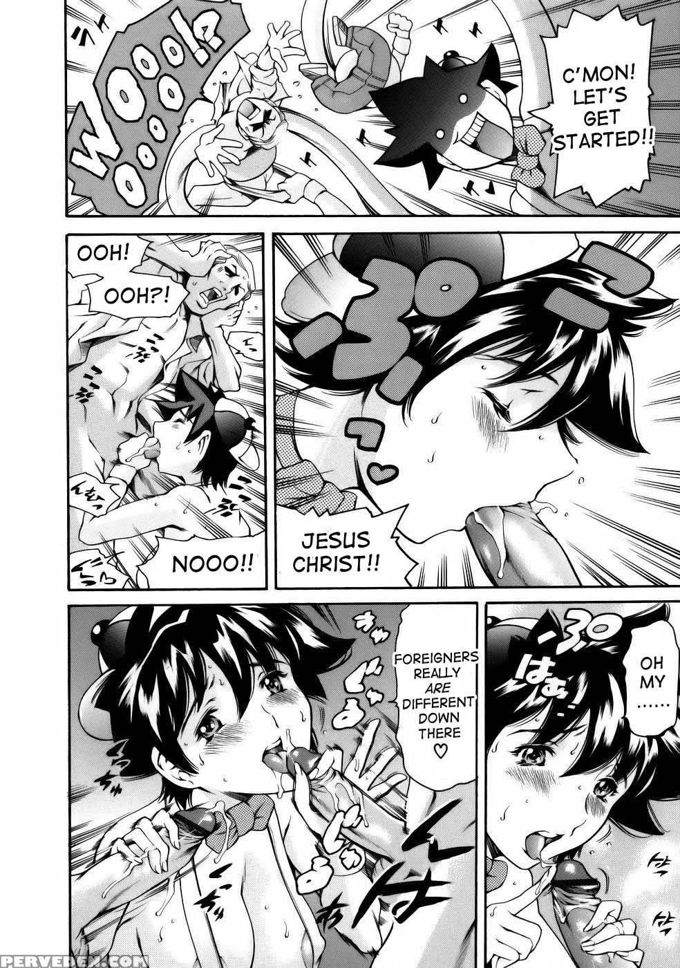 Viva Freedom - Chapter 6 - What Is Halloween? - Tuna Empire Chapter 1 Page 10