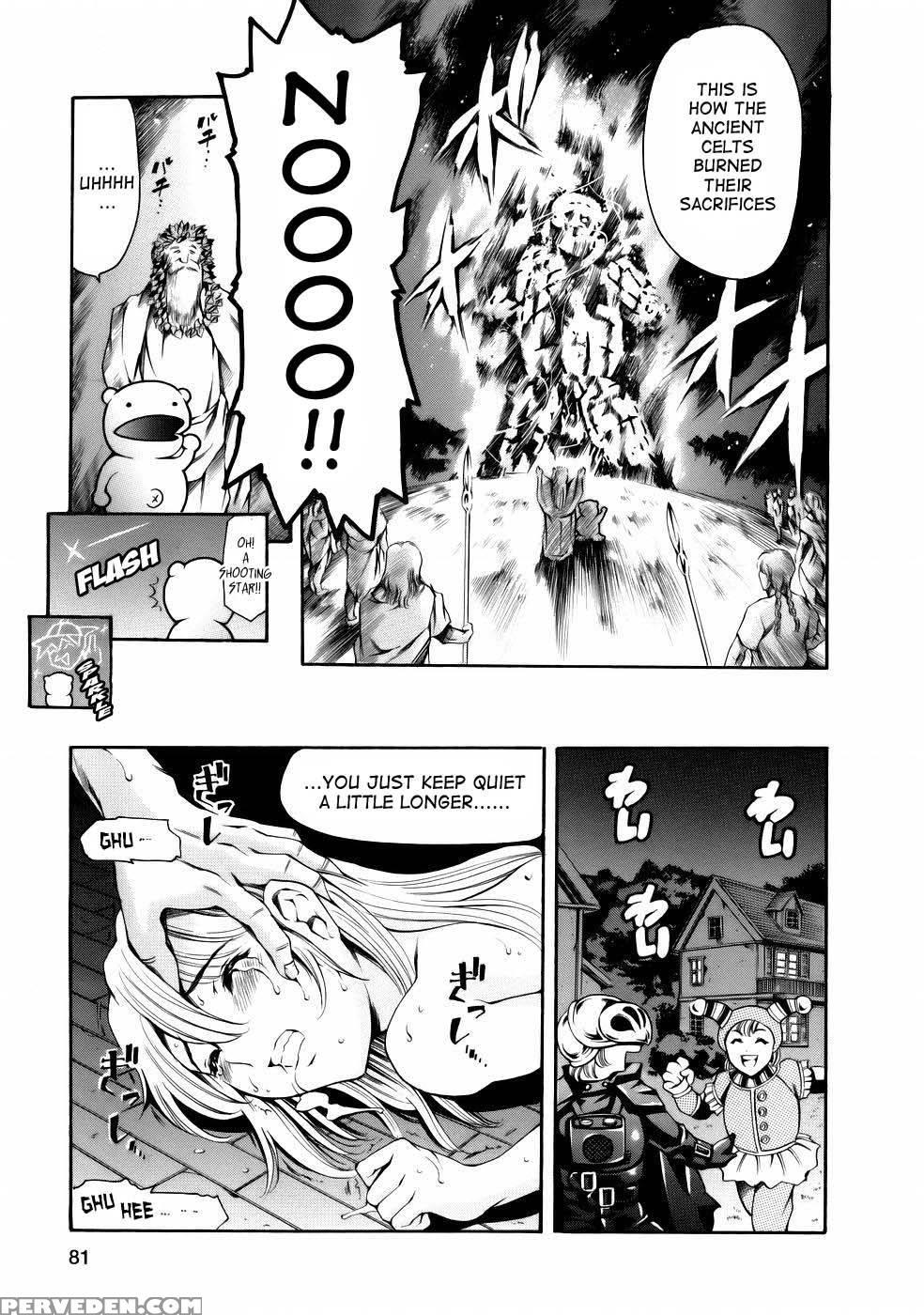 Viva Freedom - Chapter 6 - What Is Halloween? - Tuna Empire Chapter 1 Page 7