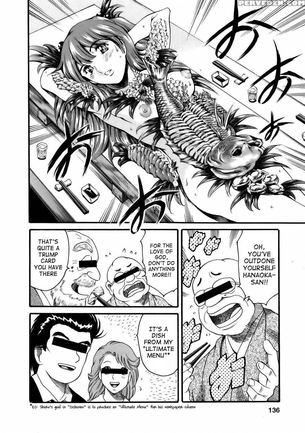 Viva Freedom - Chapter 9 - What's Doyou No Ushi No Hi? - Original Work Chapter 1 Page 14