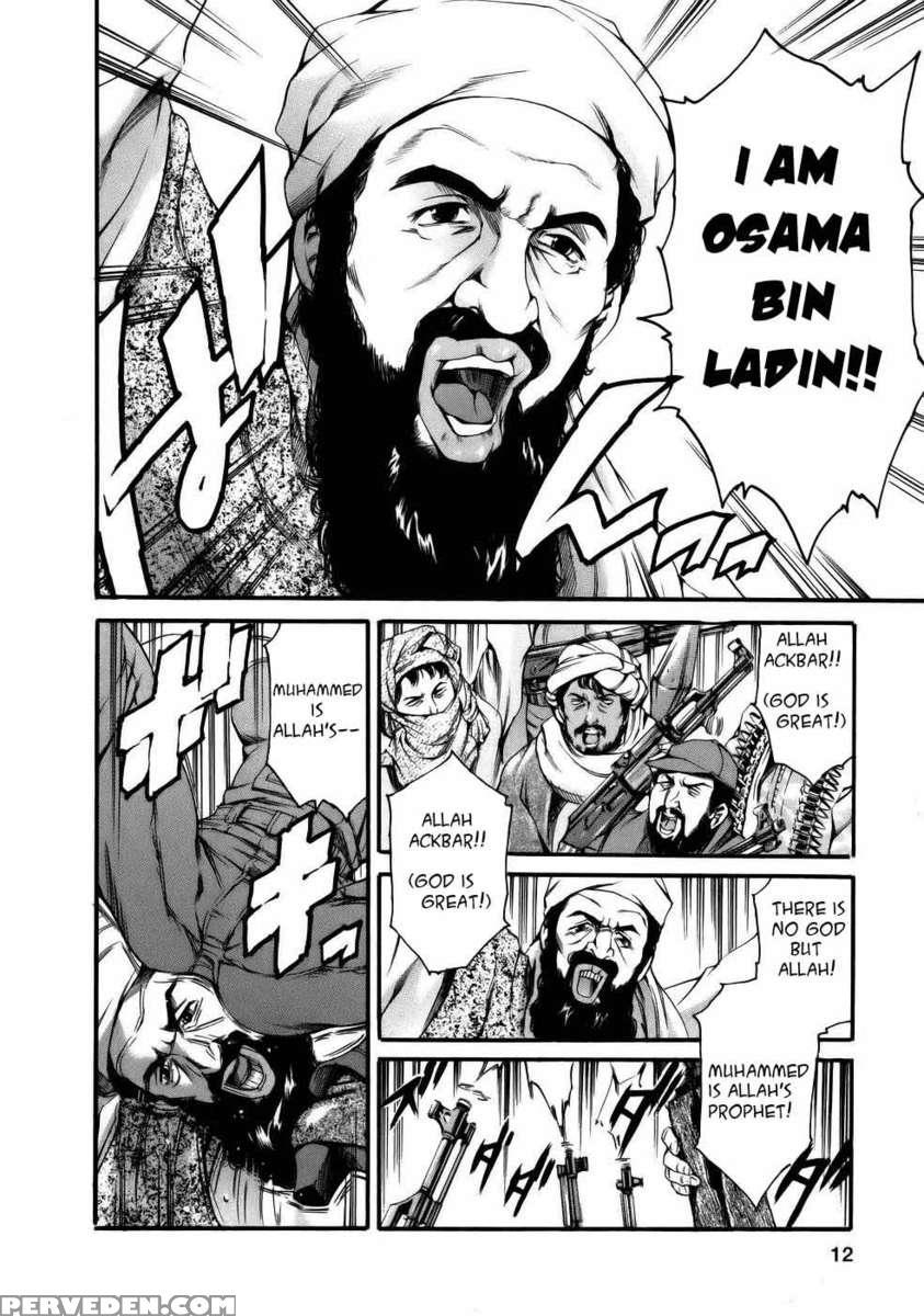 Viva Freedom!! 1
