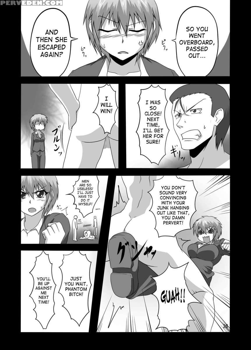 Viva La Kaitou Bitch - Konya, Kogane No Fist Vibe O Itadakimasu 1