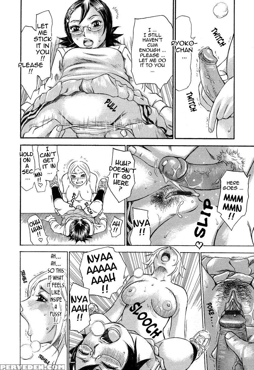 Vivid In A World 8