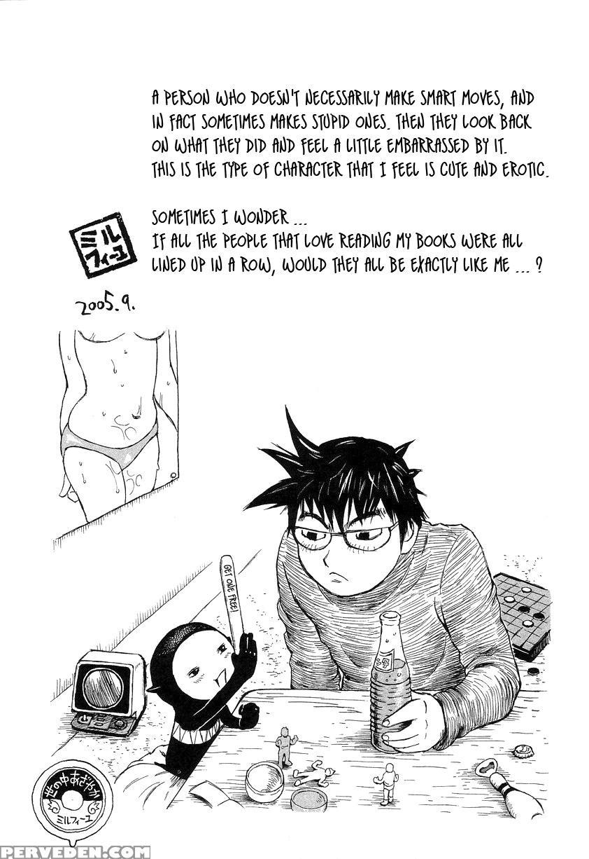 Vivid In A World 8