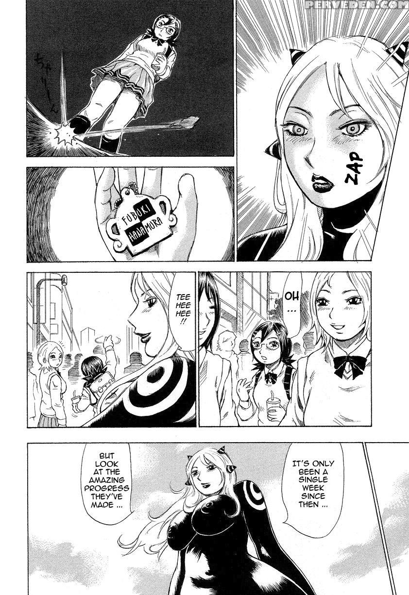 Vivid In A World 8