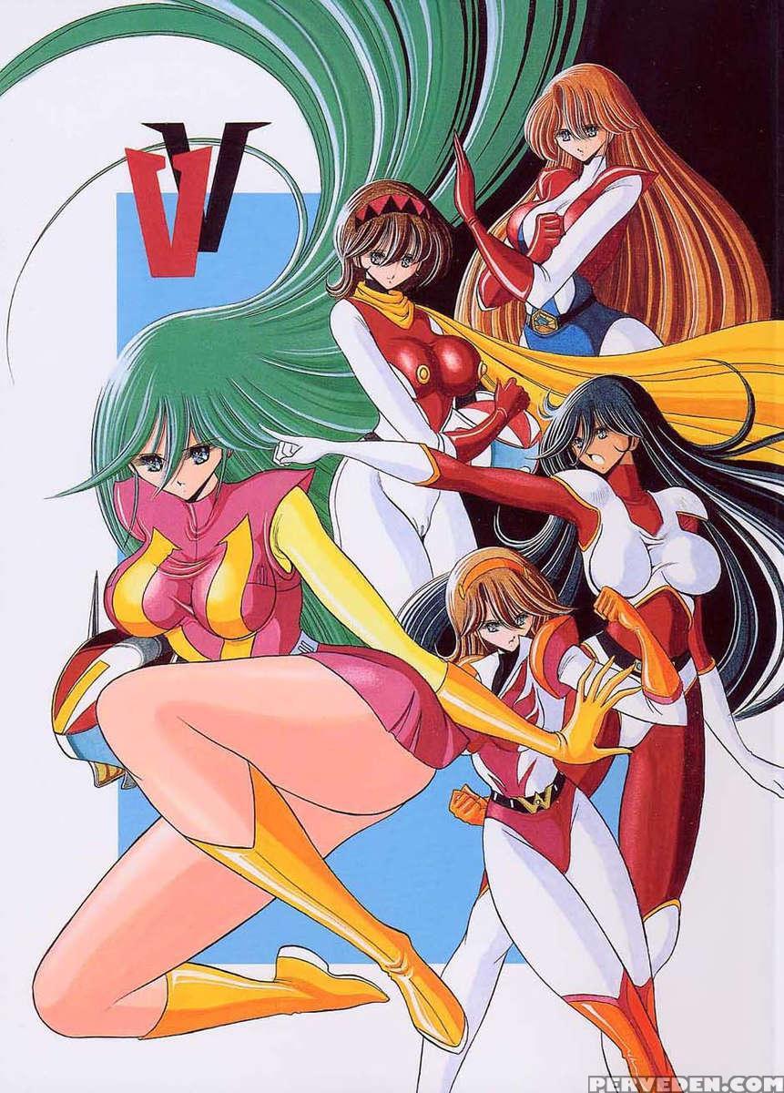 Vv 1