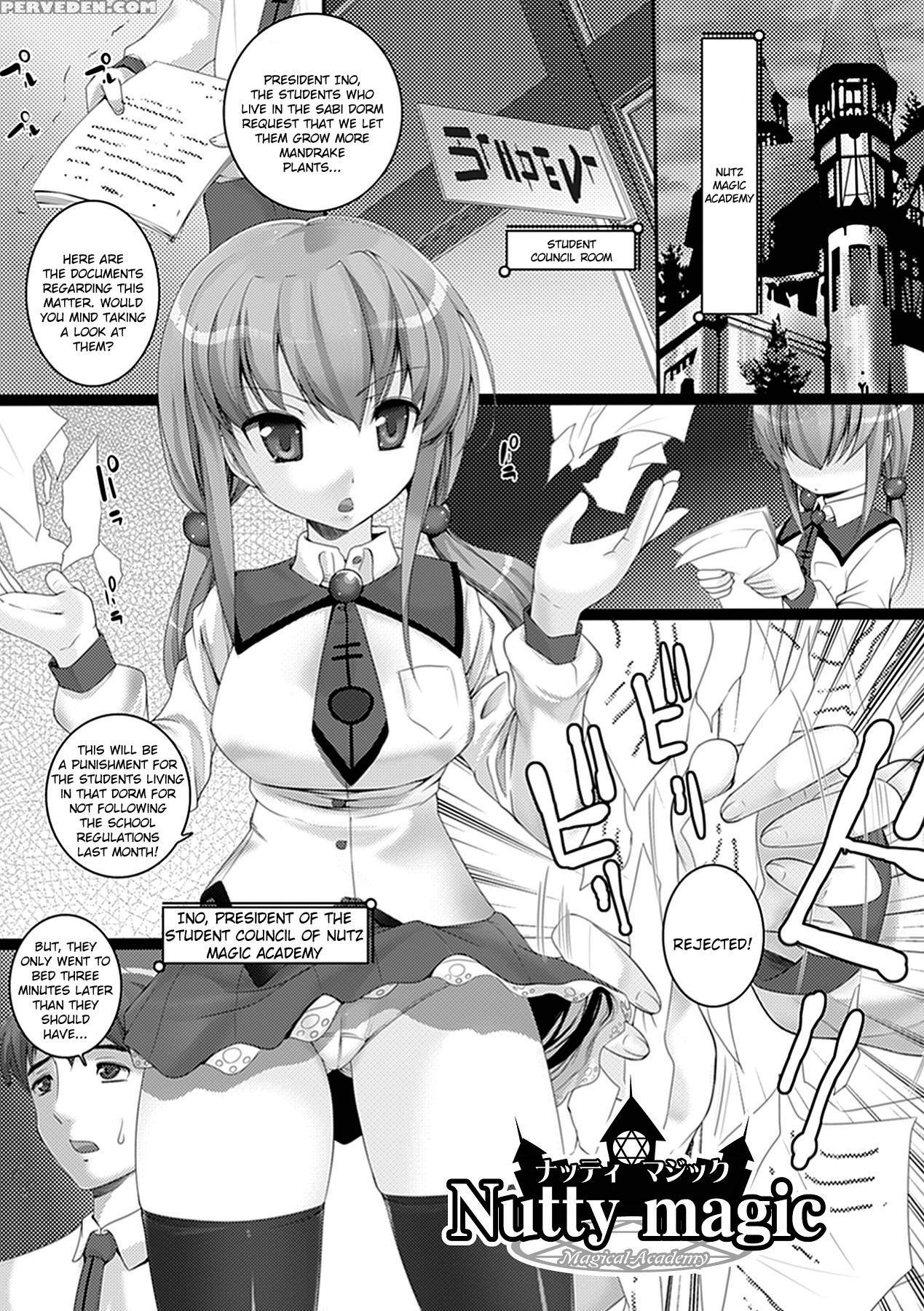 W Dessert 10