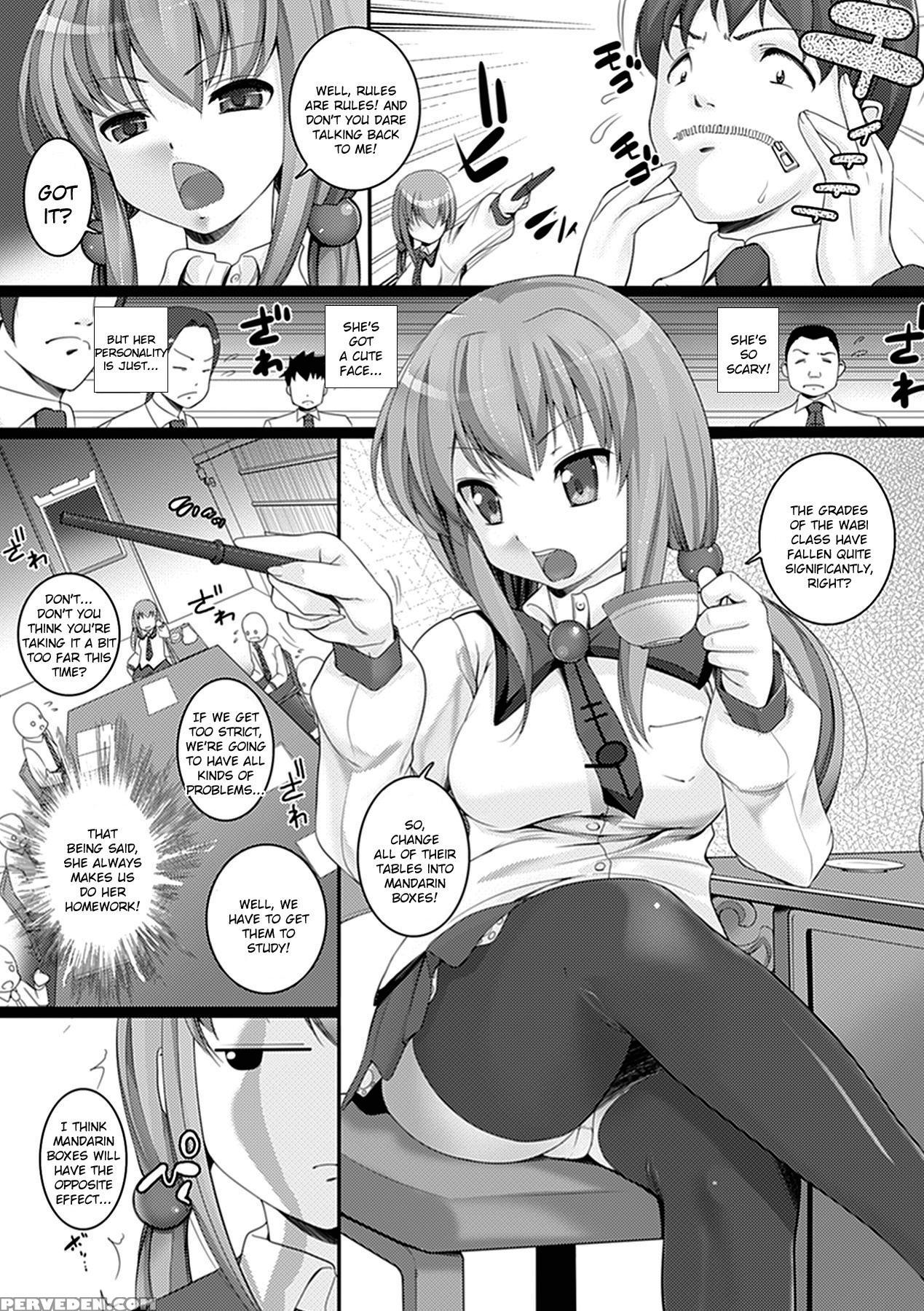 W Dessert 10