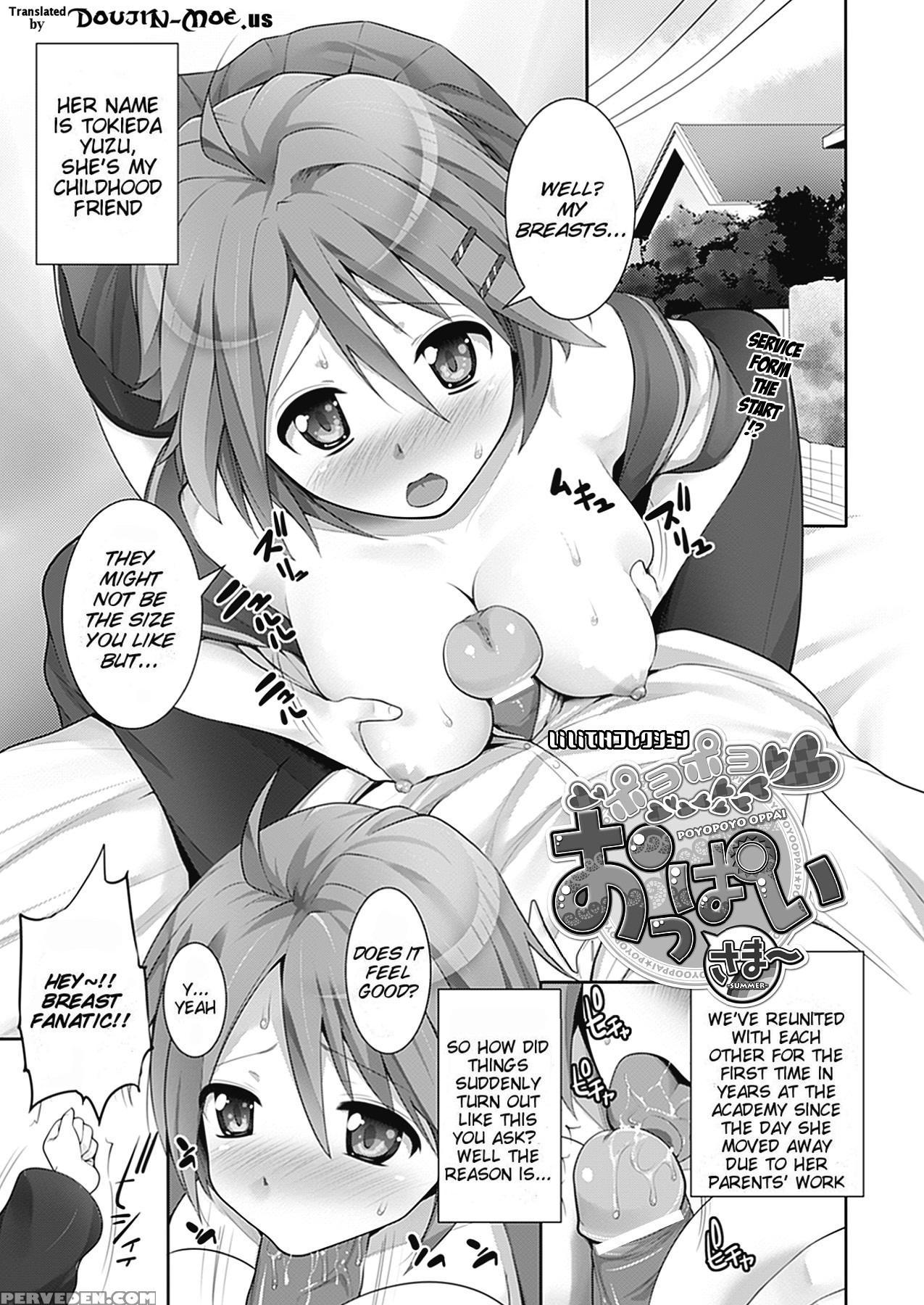 W Dessert 11