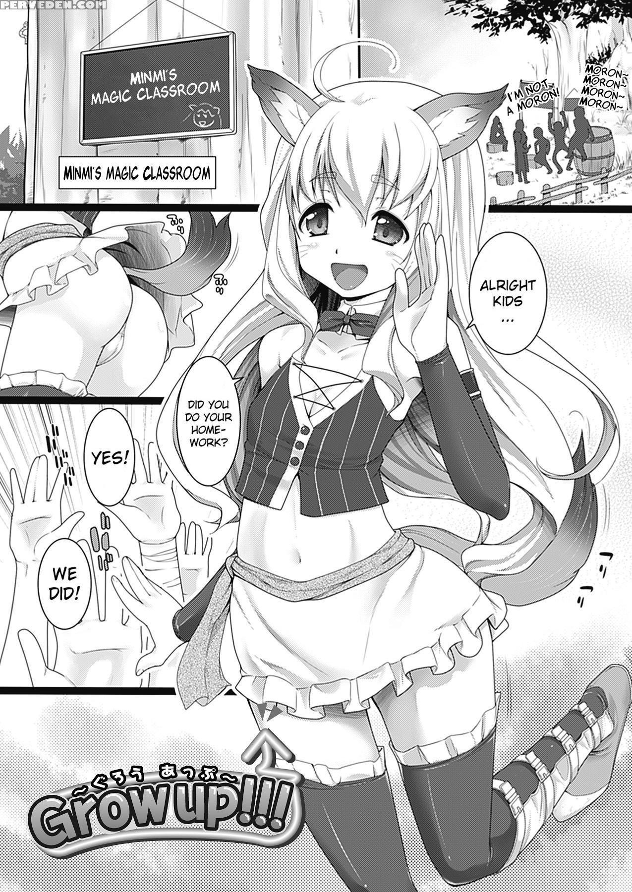W Dessert 6