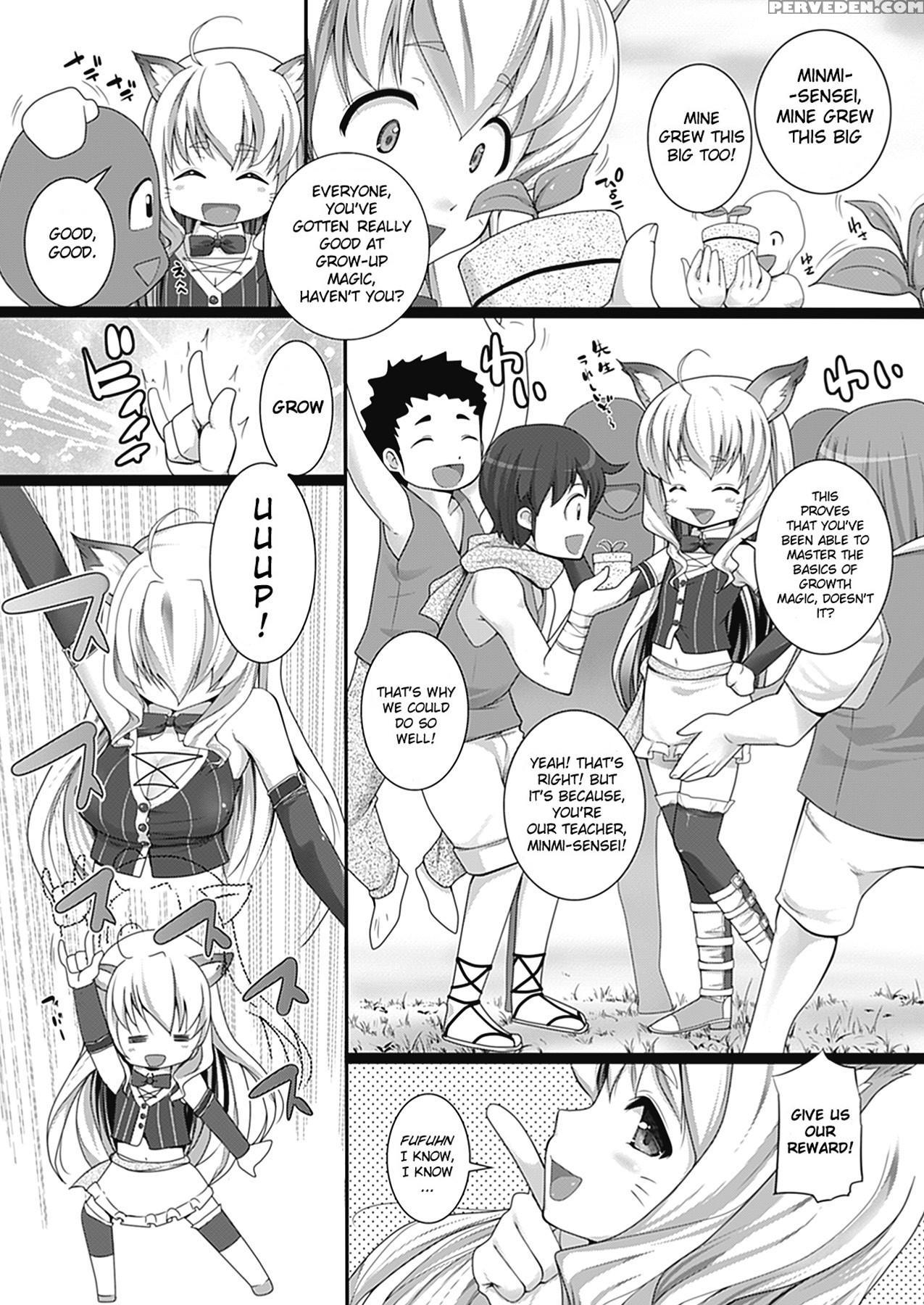 W Dessert 6