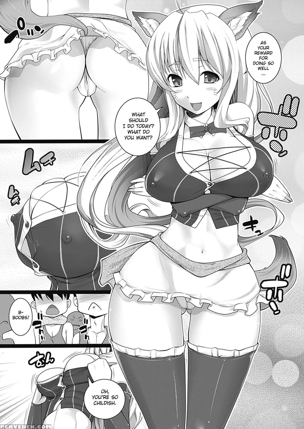 W Dessert 6
