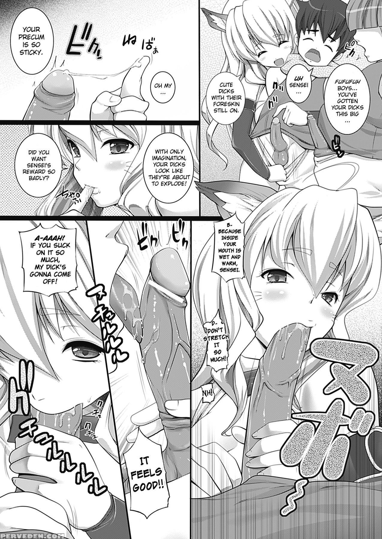 W Dessert 6