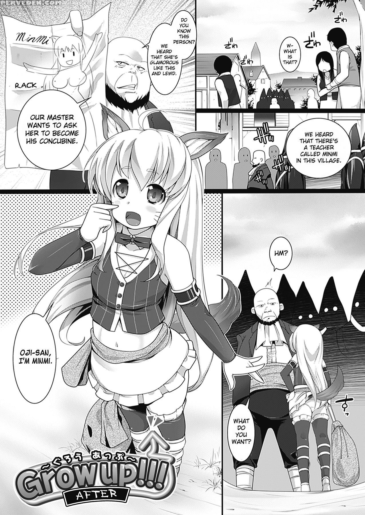 W Dessert 7