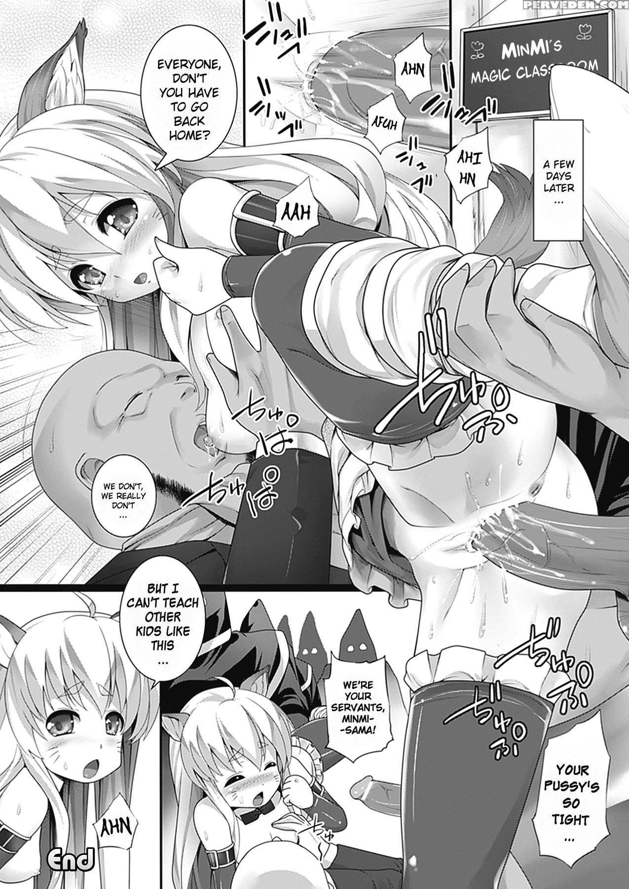 W Dessert 7