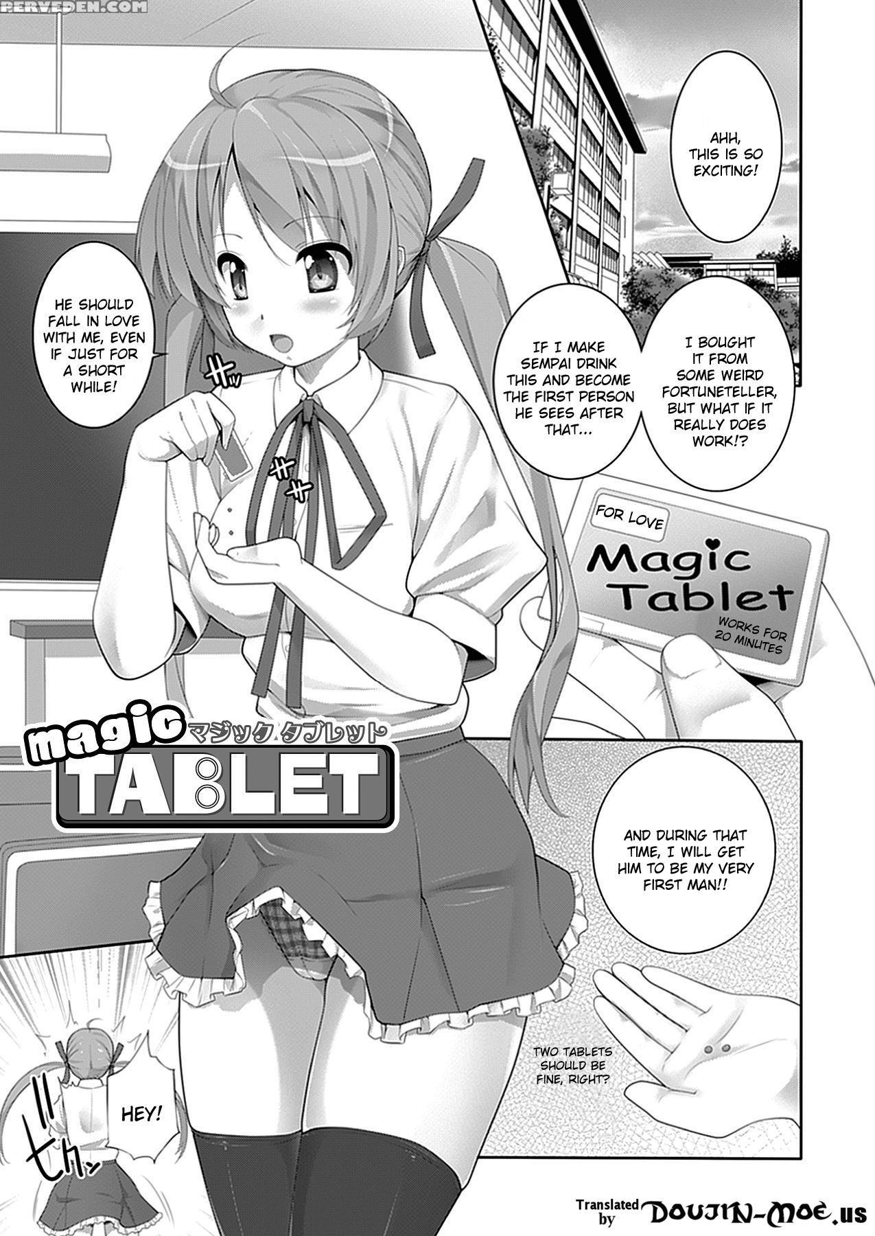 W Dessert 8