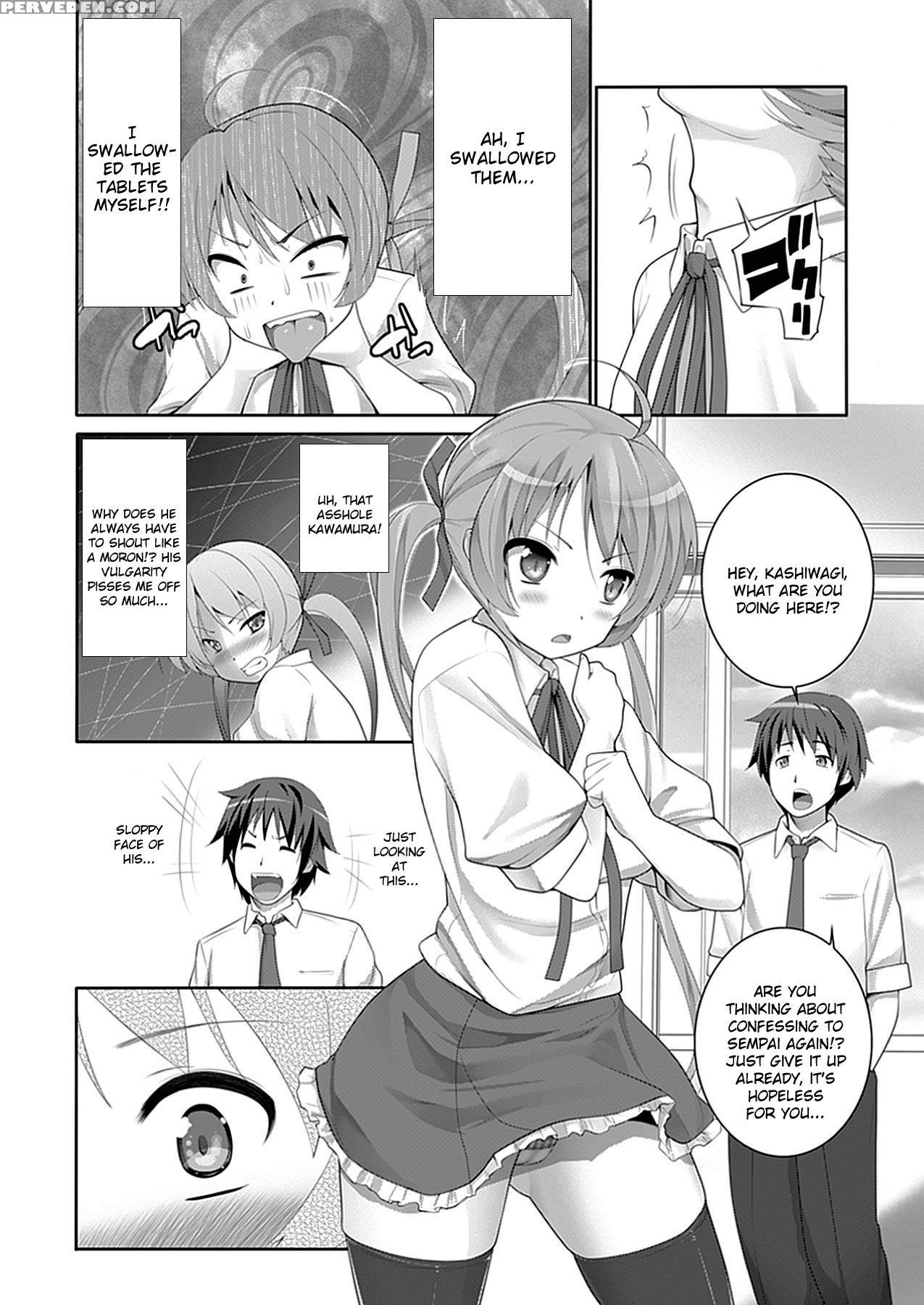 W Dessert 8